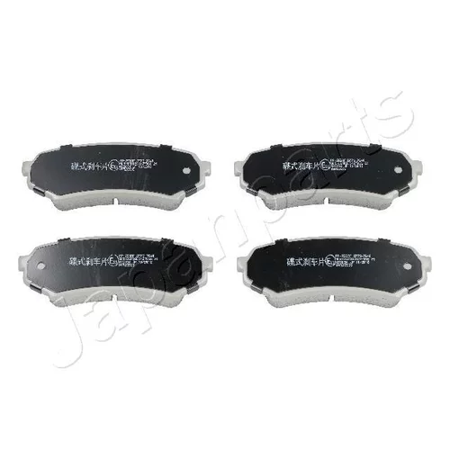 Sada brzdových platničiek kotúčovej brzdy JAPANPARTS PP-259AF