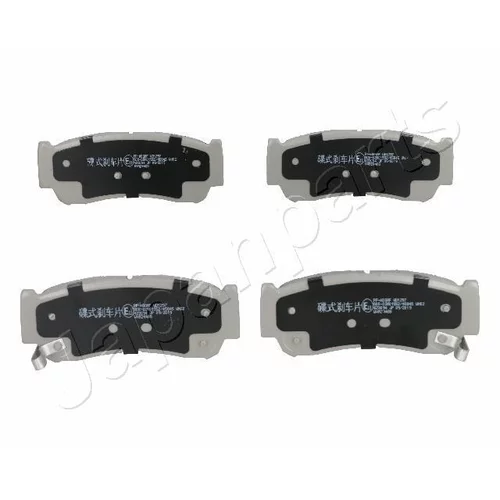 Sada brzdových platničiek kotúčovej brzdy JAPANPARTS PP-H08AF