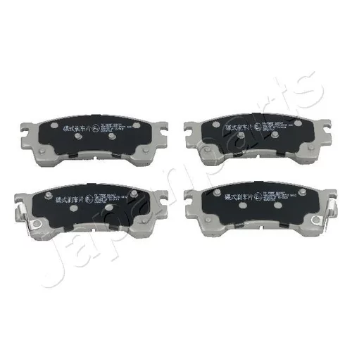 Sada brzdových platničiek kotúčovej brzdy JAPANPARTS PA-399AF