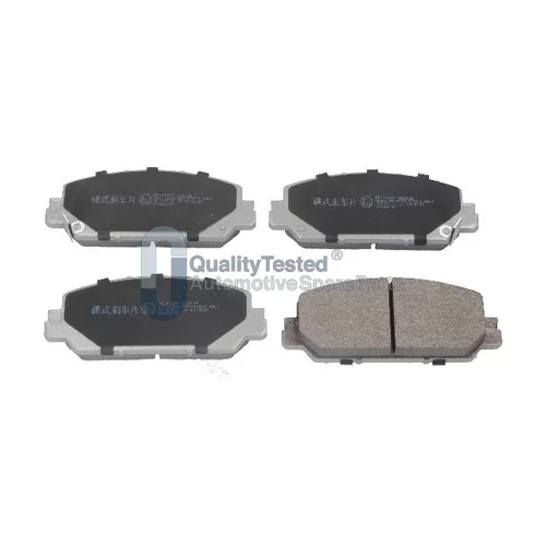 Sada brzdových platničiek kotúčovej brzdy JAPANPARTS PA454JM
