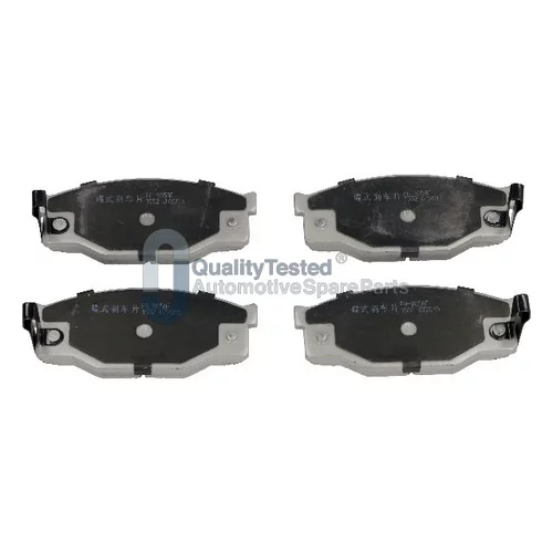 Sada brzdových platničiek kotúčovej brzdy JAPANPARTS PA905JM