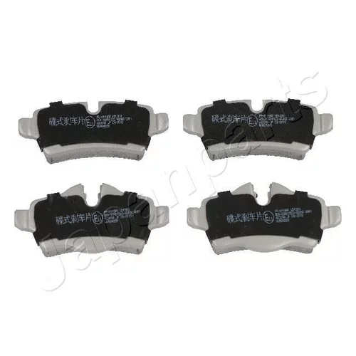 Sada brzdových platničiek kotúčovej brzdy JAPANPARTS PP-0119AF