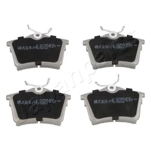Sada brzdových platničiek kotúčovej brzdy JAPANPARTS PP-0600AF