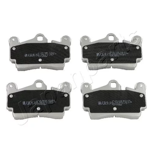 Sada brzdových platničiek kotúčovej brzdy JAPANPARTS PP-0918AF