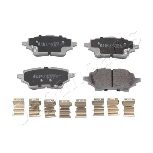 Sada brzdových platničiek kotúčovej brzdy JAPANPARTS PP-263AF