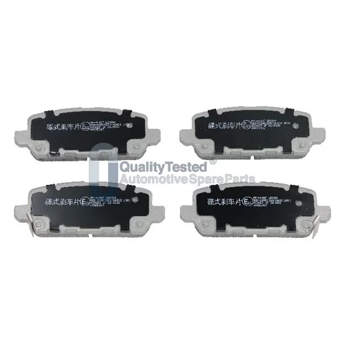 Sada brzdových platničiek kotúčovej brzdy JAPANPARTS PP414JM