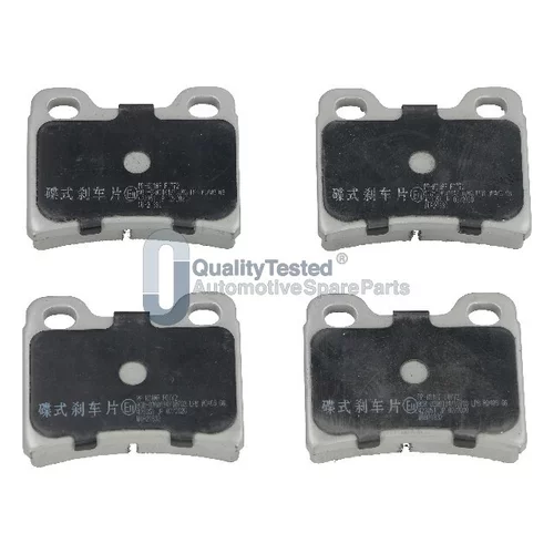 Sada brzdových platničiek kotúčovej brzdy JAPANPARTS PPK01JM