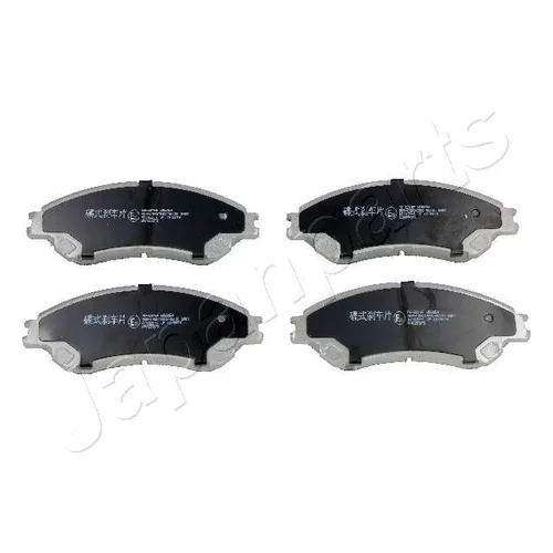 Sada brzdových platničiek kotúčovej brzdy JAPANPARTS PA-821AF