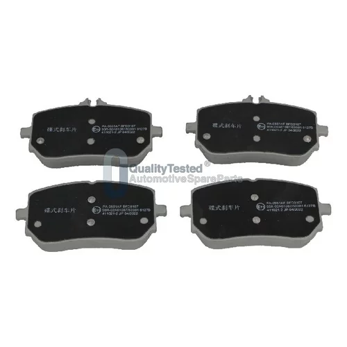 Sada brzdových platničiek kotúčovej brzdy JAPANPARTS PA0551JM