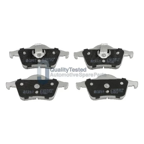 Sada brzdových platničiek kotúčovej brzdy JAPANPARTS PP0317JM