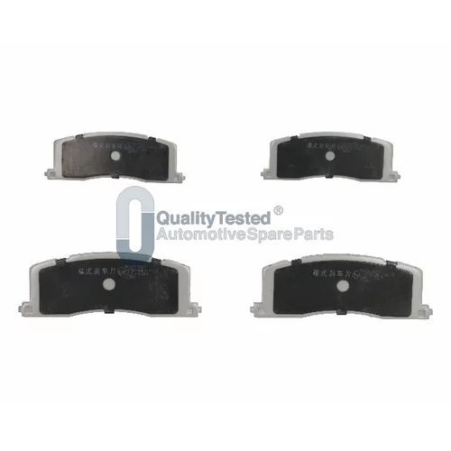Sada brzdových platničiek kotúčovej brzdy JAPANPARTS PP262JM