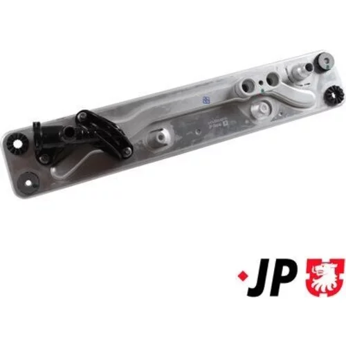 Chladič oleja automatickej prevodovky JP GROUP 1413501200