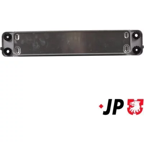 Chladič oleja automatickej prevodovky 1413501200 (JP GROUP) - obr. 2