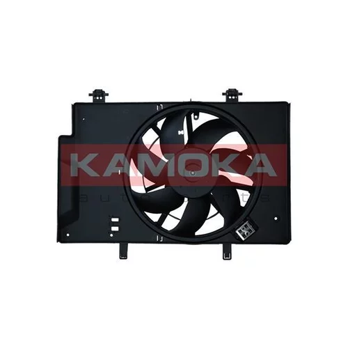 Ventilátor chladenia motora 7740113 /KAMOKA/ - obr. 1