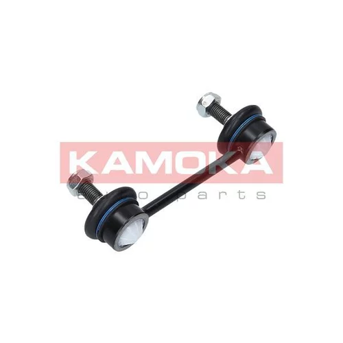 Tyč/Vzpera stabilizátora 9030014 /KAMOKA/ - obr. 3