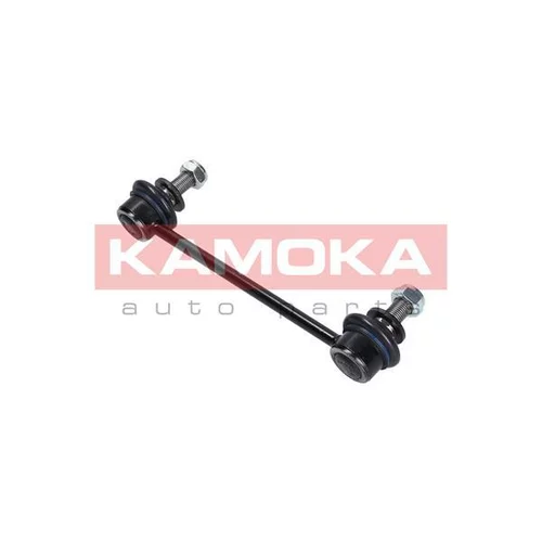 Tyč/Vzpera stabilizátora 9030131 /KAMOKA/ - obr. 2