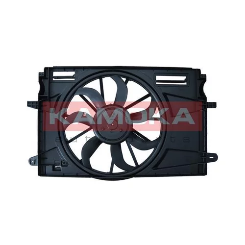 Ventilátor chladenia motora 7740135 /KAMOKA/ - obr. 1
