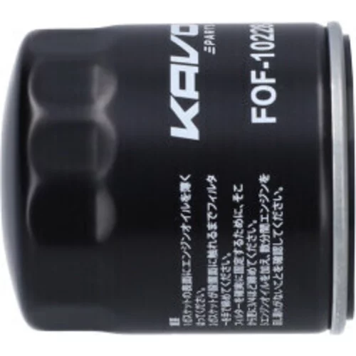 Olejový filter FOF-10228 (KAVO PARTS) - obr. 3