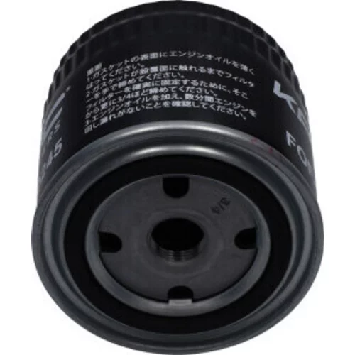 Olejový filter FOF-10245 (KAVO PARTS) - obr. 3