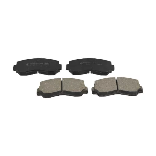 Sada brzdových platničiek kotúčovej brzdy KAVO PARTS KBP-5532