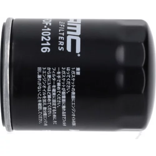 Olejový filter KAVO PARTS FOF-10216