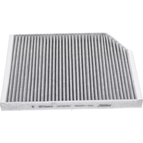 Filter vnútorného priestoru FCA-10070X (KAVO PARTS) - obr. 2