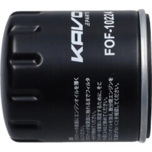 Olejový filter FOF-10224 (KAVO PARTS) - obr. 3