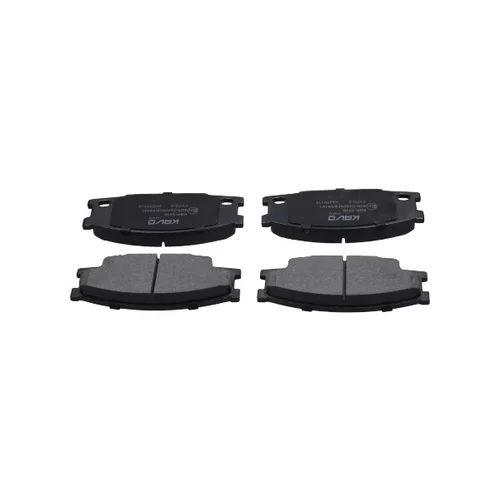 Sada brzdových platničiek kotúčovej brzdy KBP-5539 (KAVO PARTS) - obr. 2