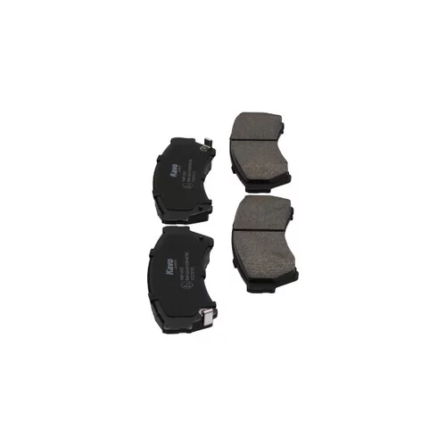 Sada brzdových platničiek kotúčovej brzdy KBP-4557 (KAVO PARTS) - obr. 3