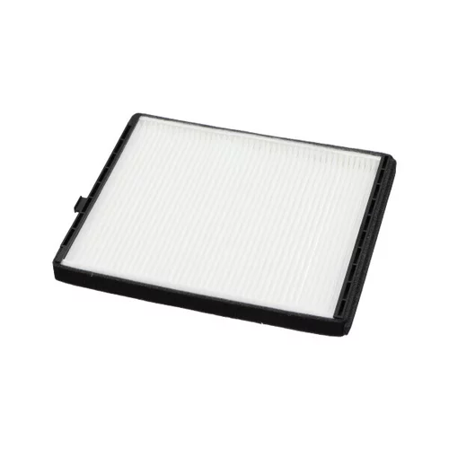 Filter vnútorného priestoru DC-7102 (KAVO PARTS) - obr. 1