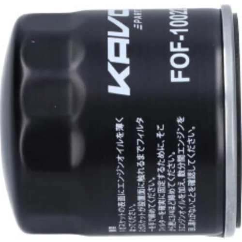 Olejový filter FOF-10022 (KAVO PARTS) - obr. 3