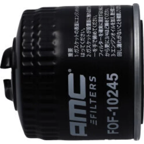 Olejový filter FOF-10245 (KAVO PARTS) - obr. 2