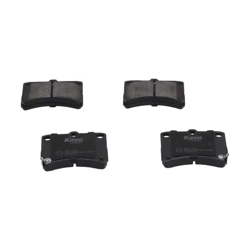Sada brzdových platničiek kotúčovej brzdy KAVO PARTS KBP-1510