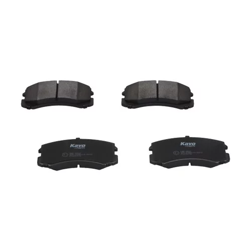 Sada brzdových platničiek kotúčovej brzdy KAVO PARTS KBP-5537
