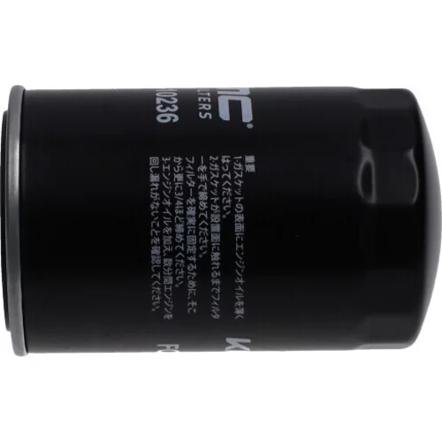 Olejový filter KAVO PARTS FOF-10236