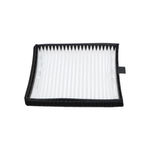 Filter vnútorného priestoru DC-7115 (KAVO PARTS) - obr. 3