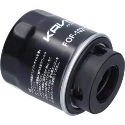 Olejový filter FOF-10213 (KAVO PARTS) - obr. 3