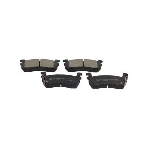Sada brzdových platničiek kotúčovej brzdy KBP-6530 (KAVO PARTS) - obr. 2