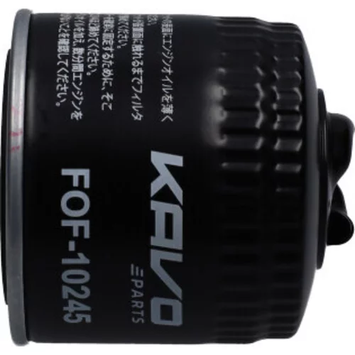 Olejový filter KAVO PARTS FOF-10245