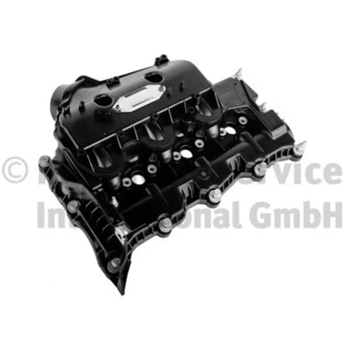 Kryt hlavy valcov 50012505 /Kolbenschmidt/ - obr. 2