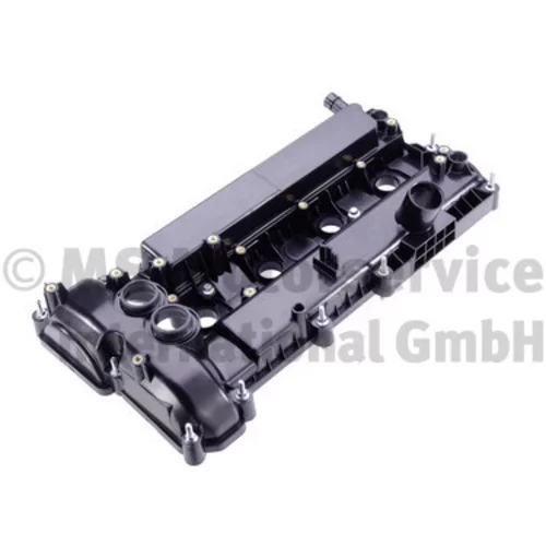 Kryt hlavy valcov KOLBENSCHMIDT 50012507
