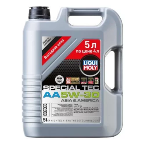 LIQUI MOLY 39043