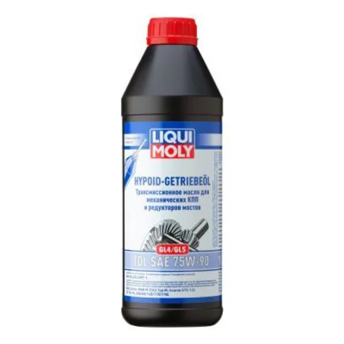 LIQUI MOLY 3945
