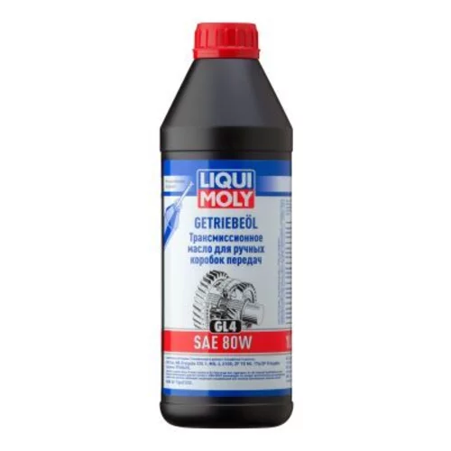 LIQUI MOLY 1952