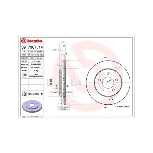Brzdový kotúč MAGNETI MARELLI 360406020000