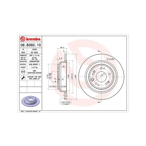 Brzdový kotúč MAGNETI MARELLI 360406120100