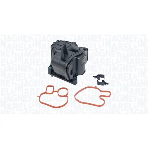 Chladič pre recirkuláciu plynov MAGNETI MARELLI 571822112232