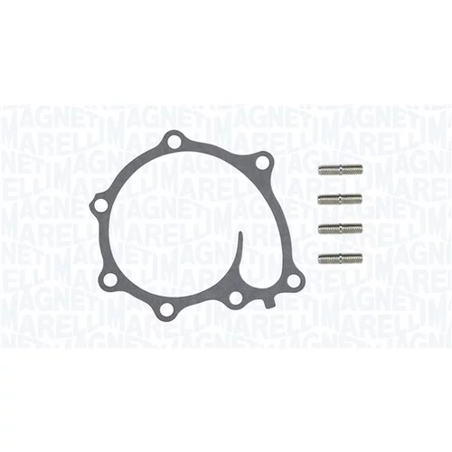 Vodné čerpadlo, chladenie motora MAGNETI MARELLI 350984296000