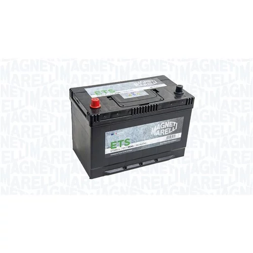 Štartovacia batéria 069095720016 (MAGNETI MARELLI) - obr. 1