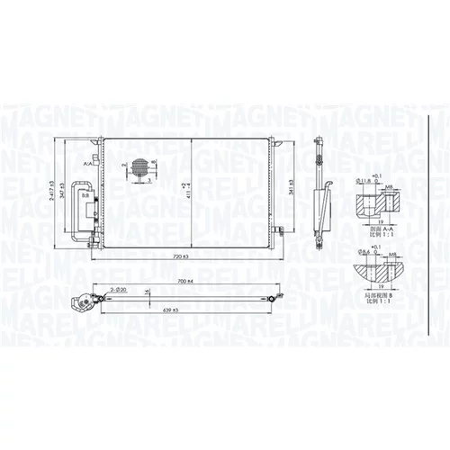 Kondenzátor klimatizácie 350203940000 (MAGNETI MARELLI) - obr. 1